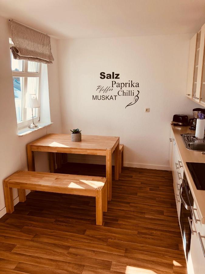 Ferienwohnung Strandeck - Inklusive Strandkorb In Den Sommermonaten 괴렌 외부 사진