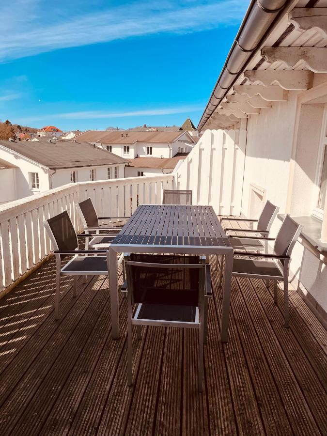 Ferienwohnung Strandeck - Inklusive Strandkorb In Den Sommermonaten 괴렌 외부 사진